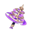 Weapon